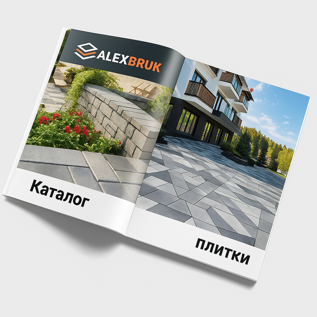 Каталог AlexBruk